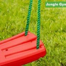 ���� ����� ��� ������ Jungle Gym Swing