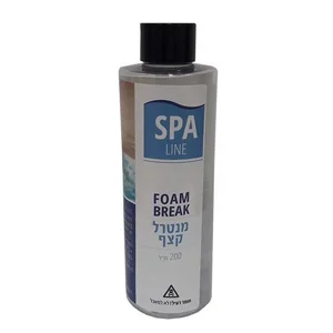 מנטרל קצף - Foam Break לג'קוזי ומערכות ספא מנטרל קצף - Foam Break לג'קוזי ומערכות ספא