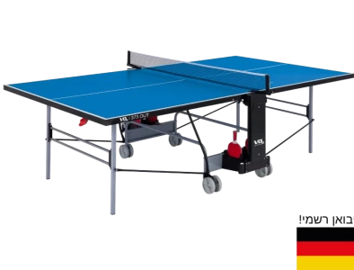 Уличный стол для пинг-понга 373Out производства Германии