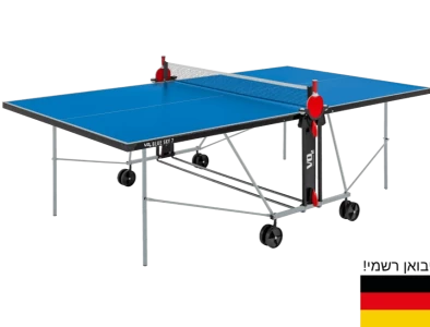 Открытый стол для пинг-понга Bluesky7, сделанный в Германии.