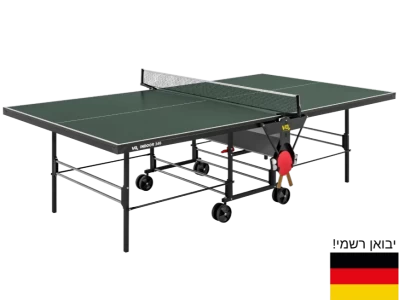 Профессиональный стол для настольного тенниса 346IN производства Германии.