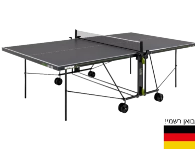 Уличный стол для пинг-понга производства Германии Outdoor K1 от KETTLER