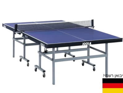 Крытый стол для настольного тенниса WORLD CUP производства Германии