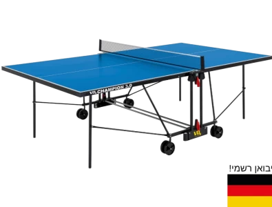 Уличный стол для пинг-понга Champion3.0 производства Германии