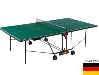 שולחן פינג פונג חוץ 162out תוצרת גרמניה